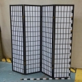 Folding Screen 1