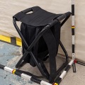 Stool #52